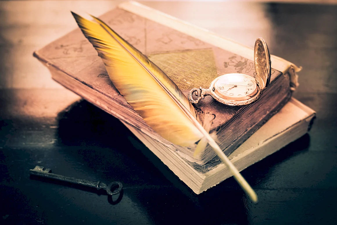 Книга с пером