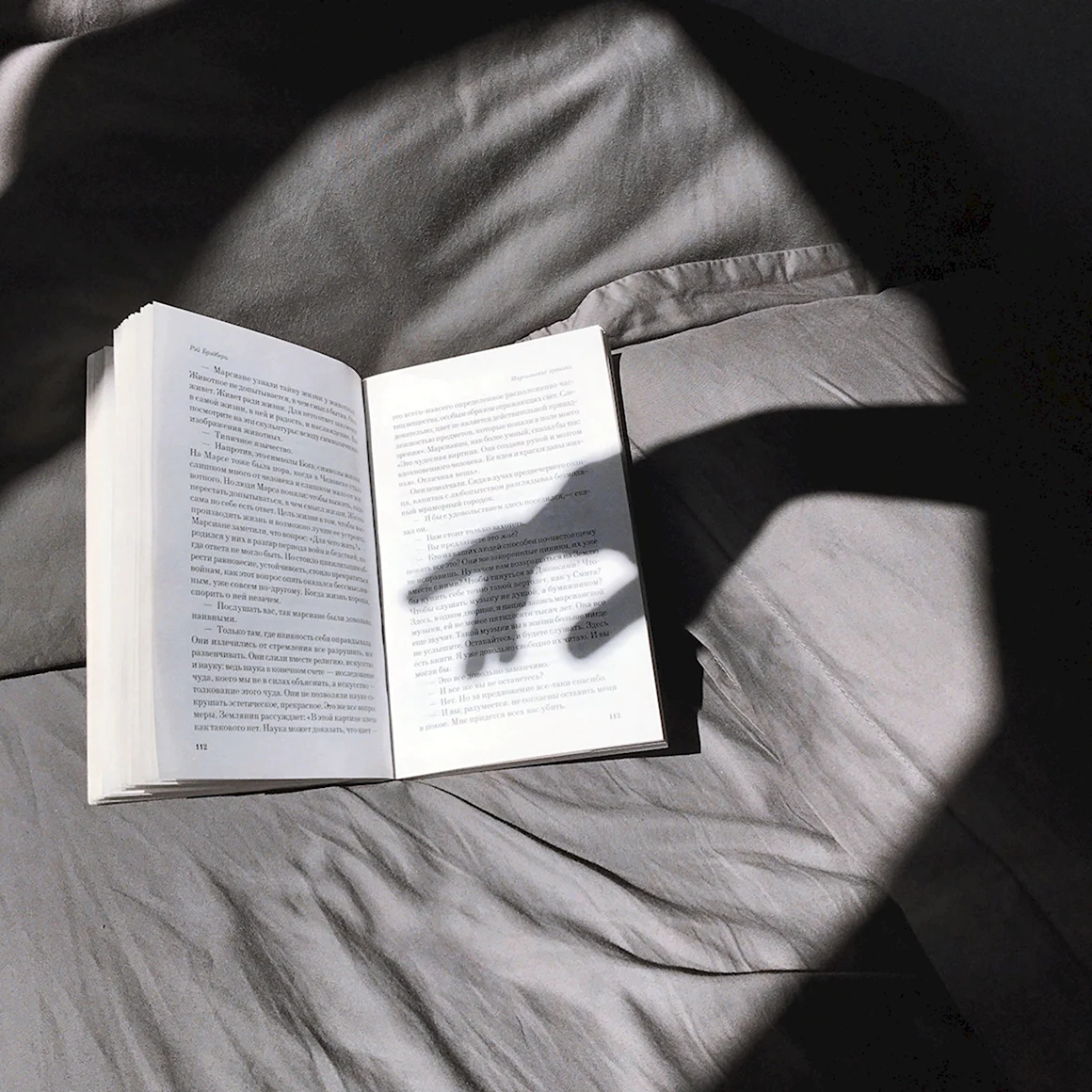 Книги Эстетика