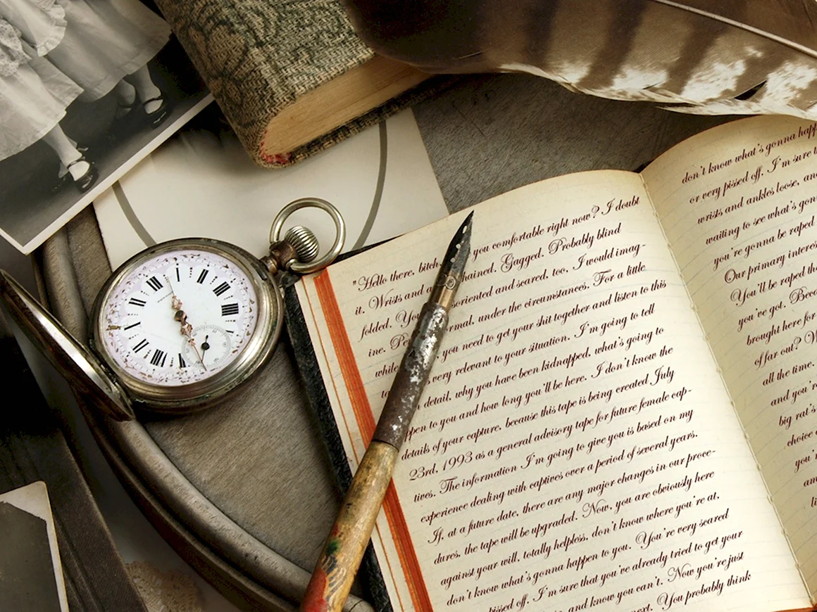 Книги и письма