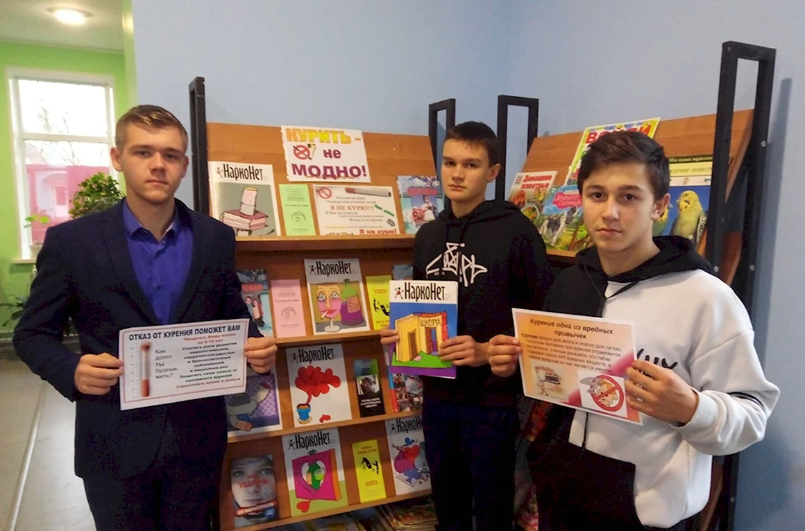 Книжная выставка к Всемирному Дню ребенка в библиотеке
