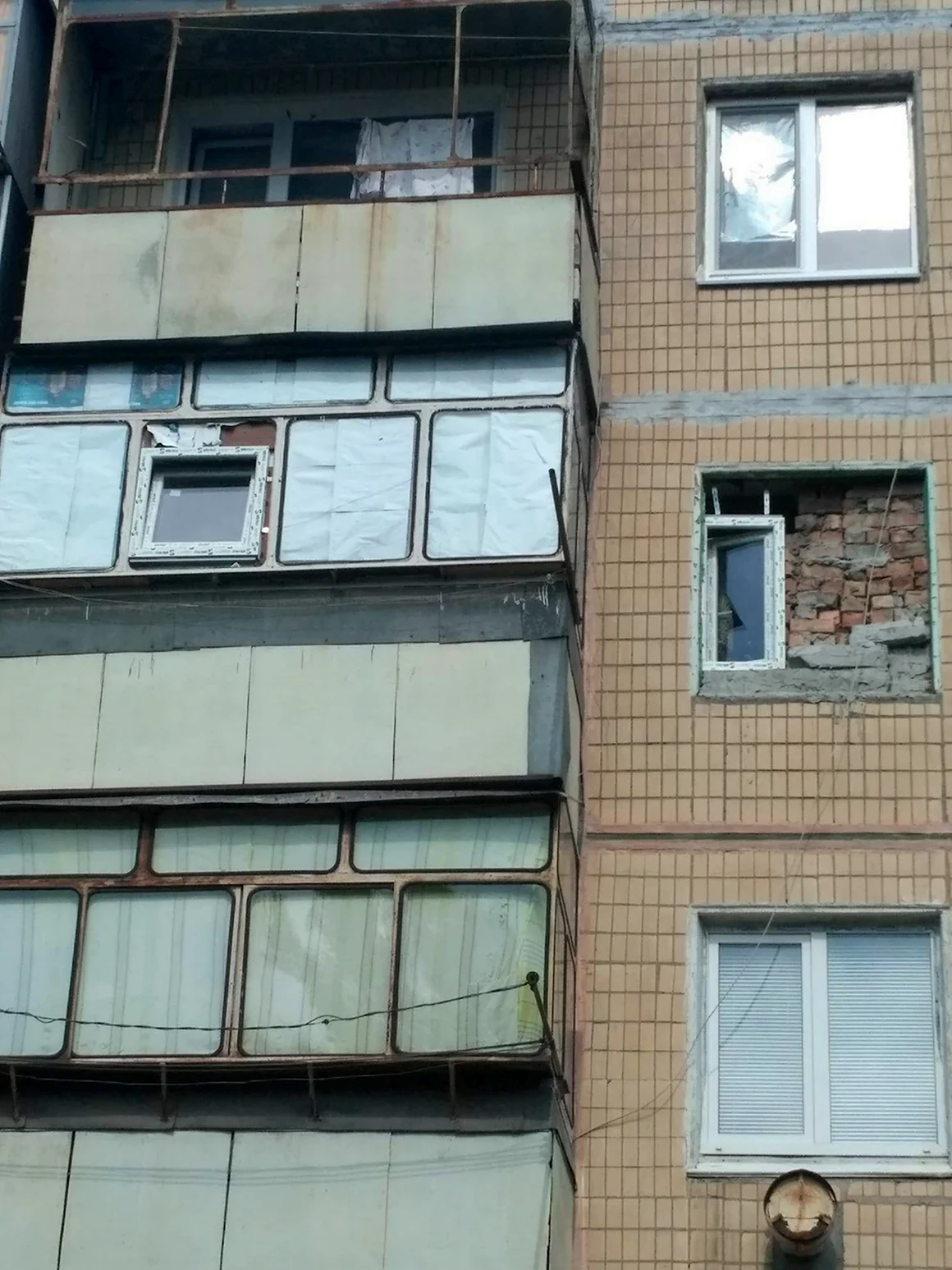 Когда что то пошло не так приколы