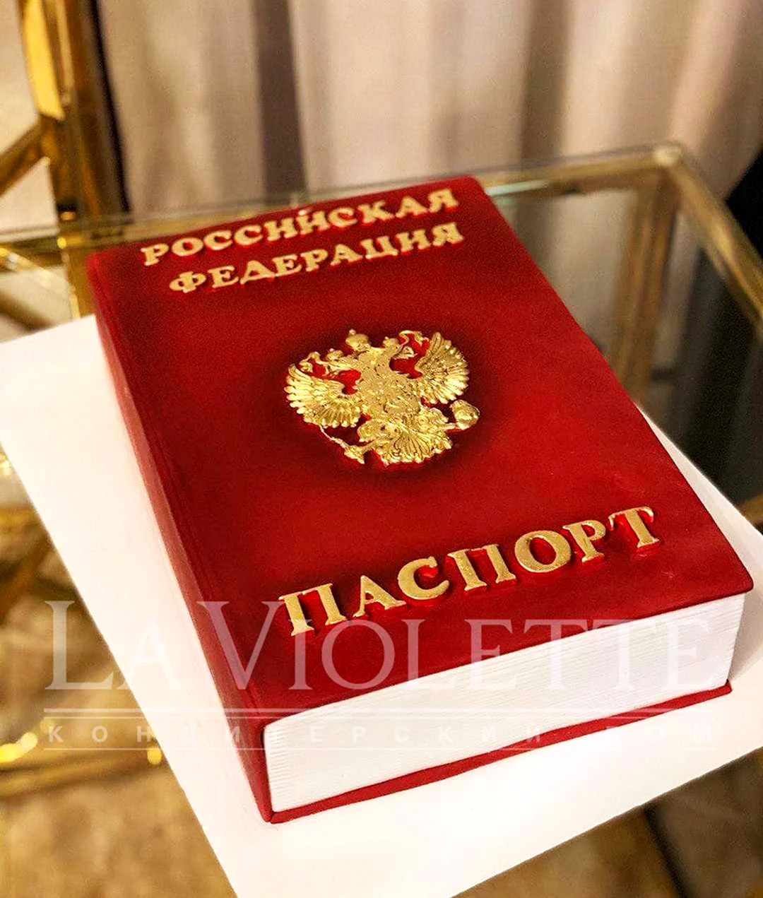 Когда закончил 11 классов что можно написать на торте