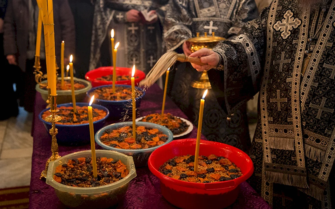 Коливо Патриарх Кирилл