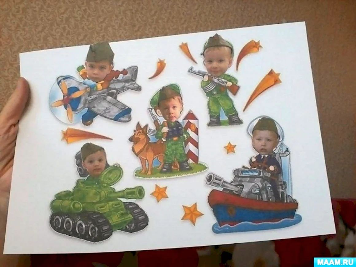 Коллаж к 23 февраля в детском саду