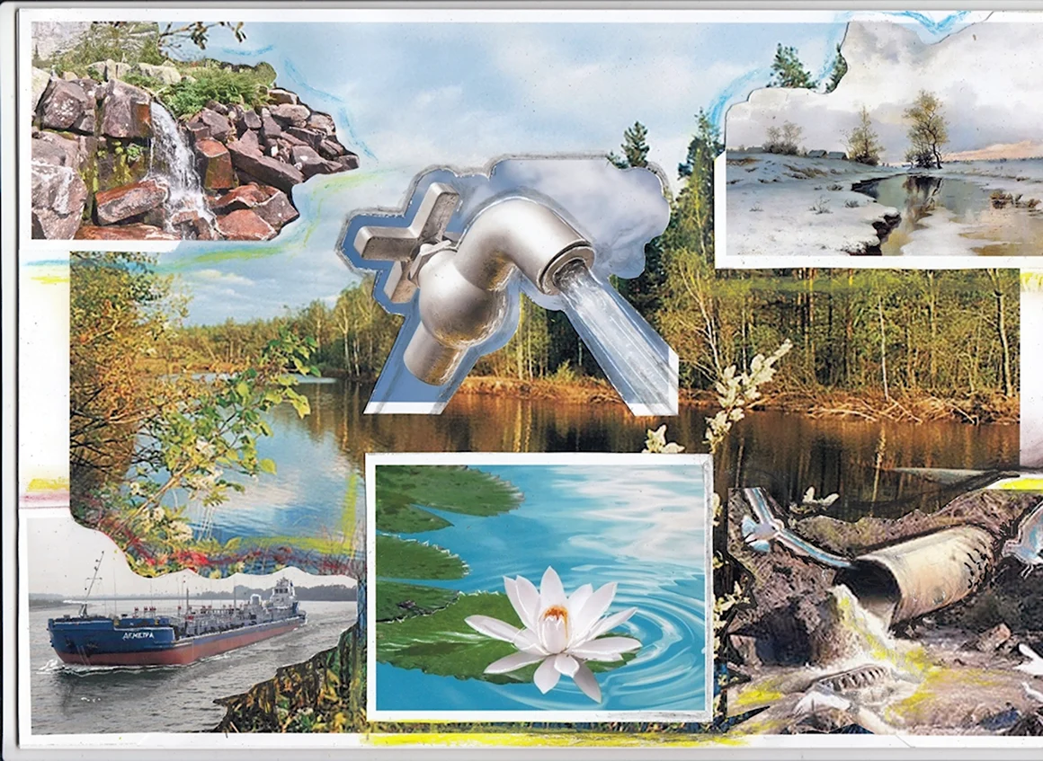 Коллаж вода источник жизни