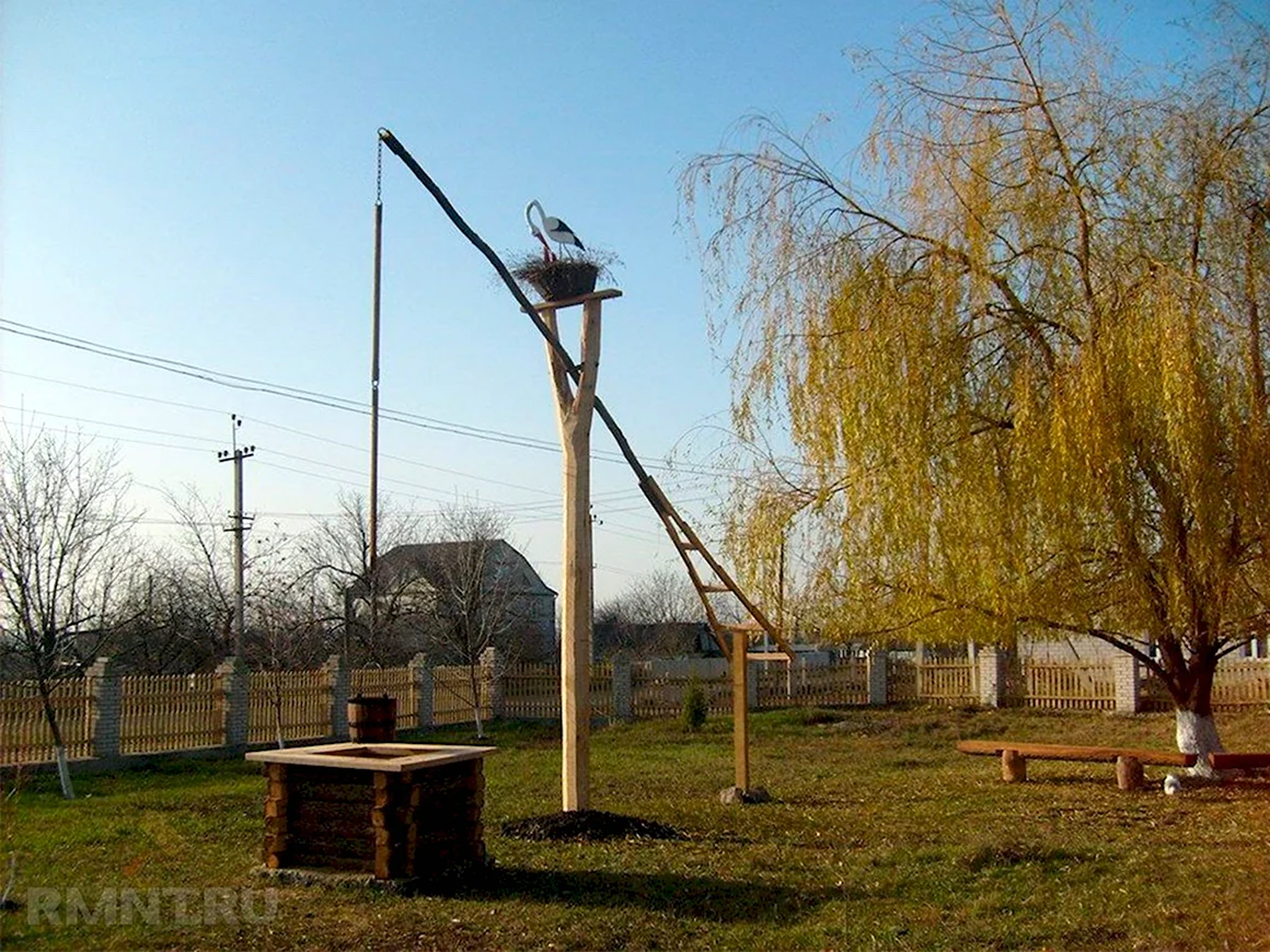 Колодец журавль