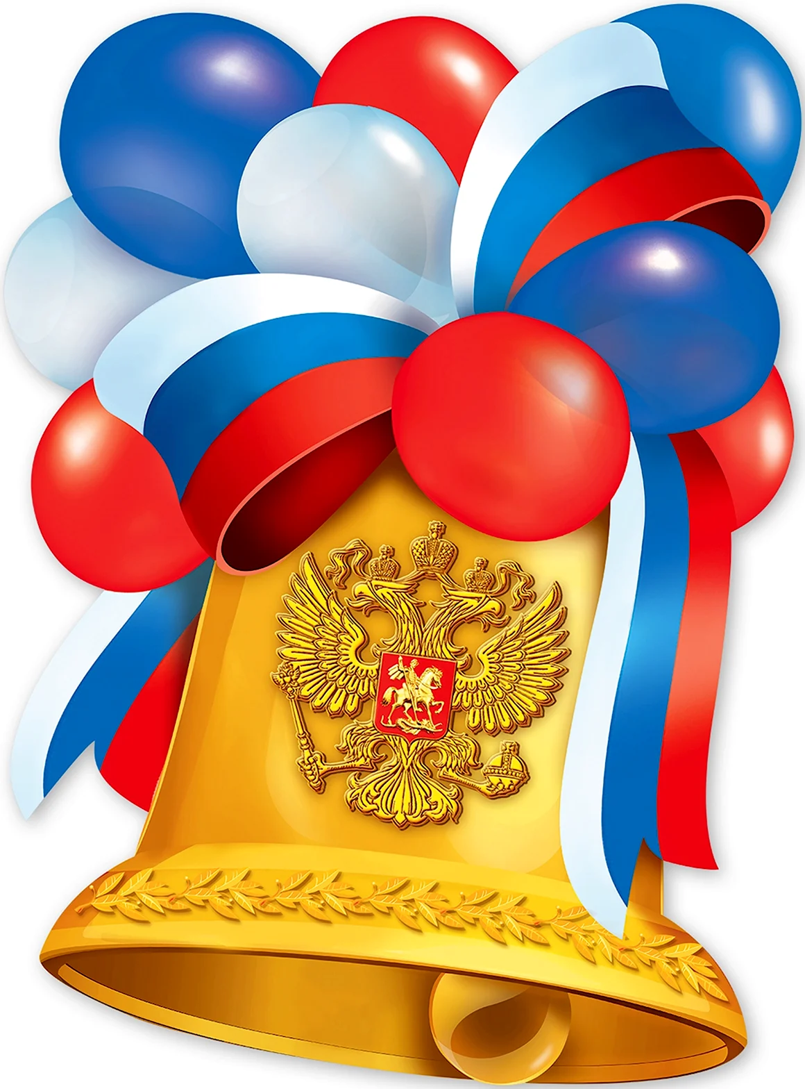 Колокольчик школьный Триколор