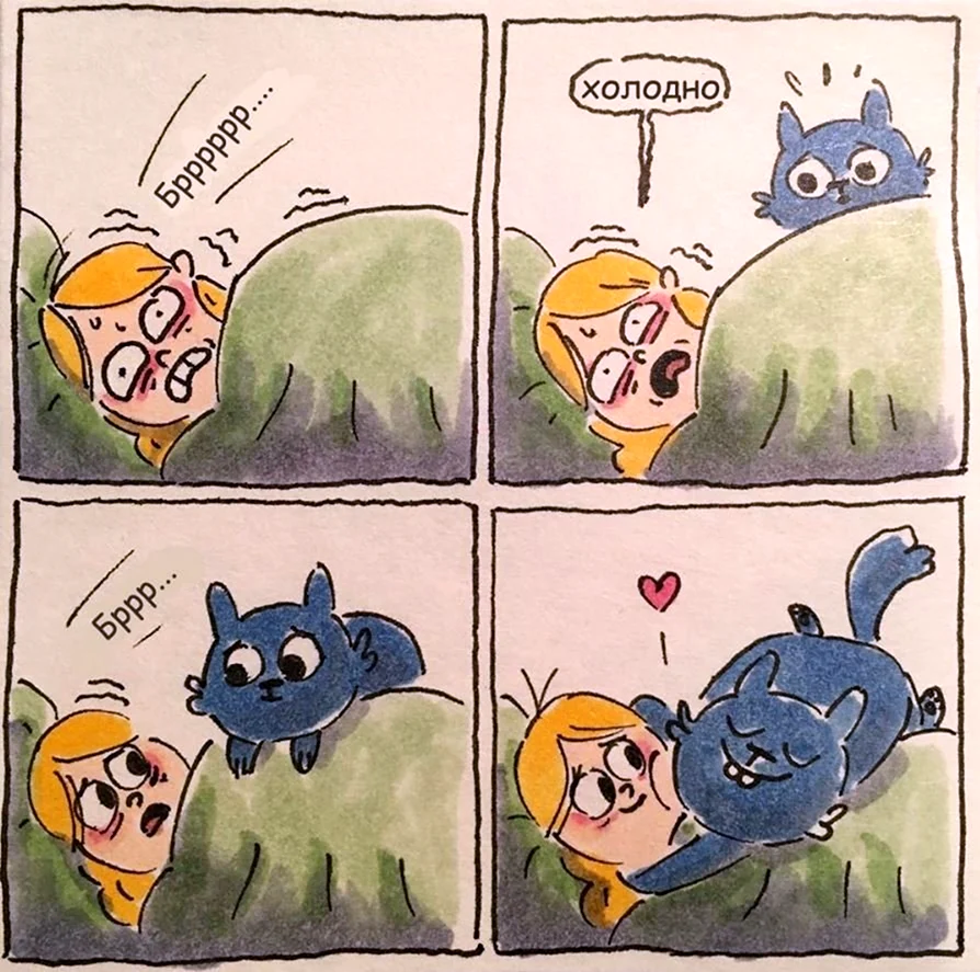Комикс про кота