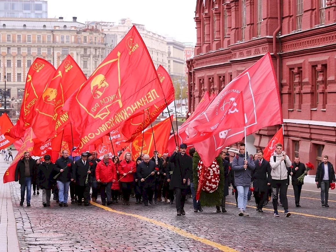 Коммунисты Москвы