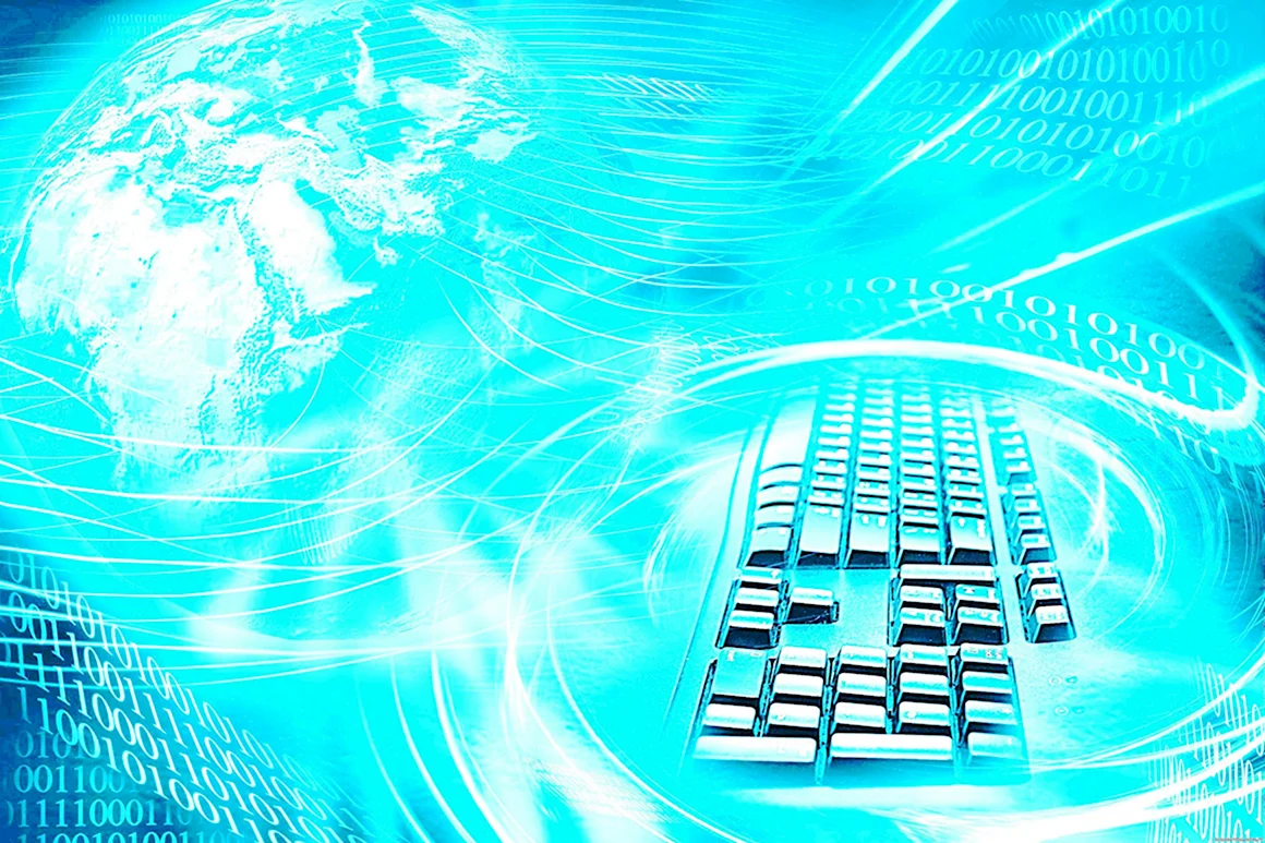 Компьютерные технологии