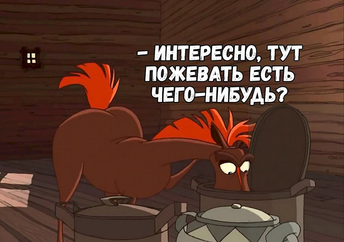 Конь Юлий смешной