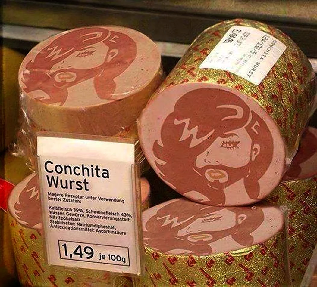 Кончита колбаса
