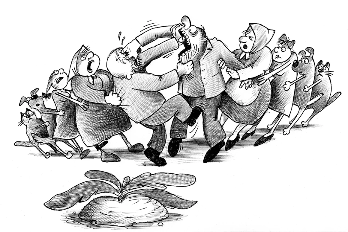 Конфликт карикатура