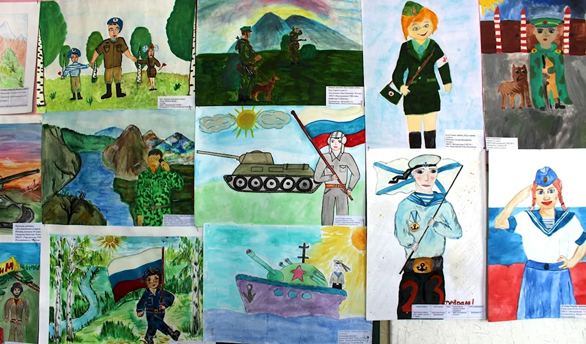 Конкурс рисунков стоит на страже Родины солдат