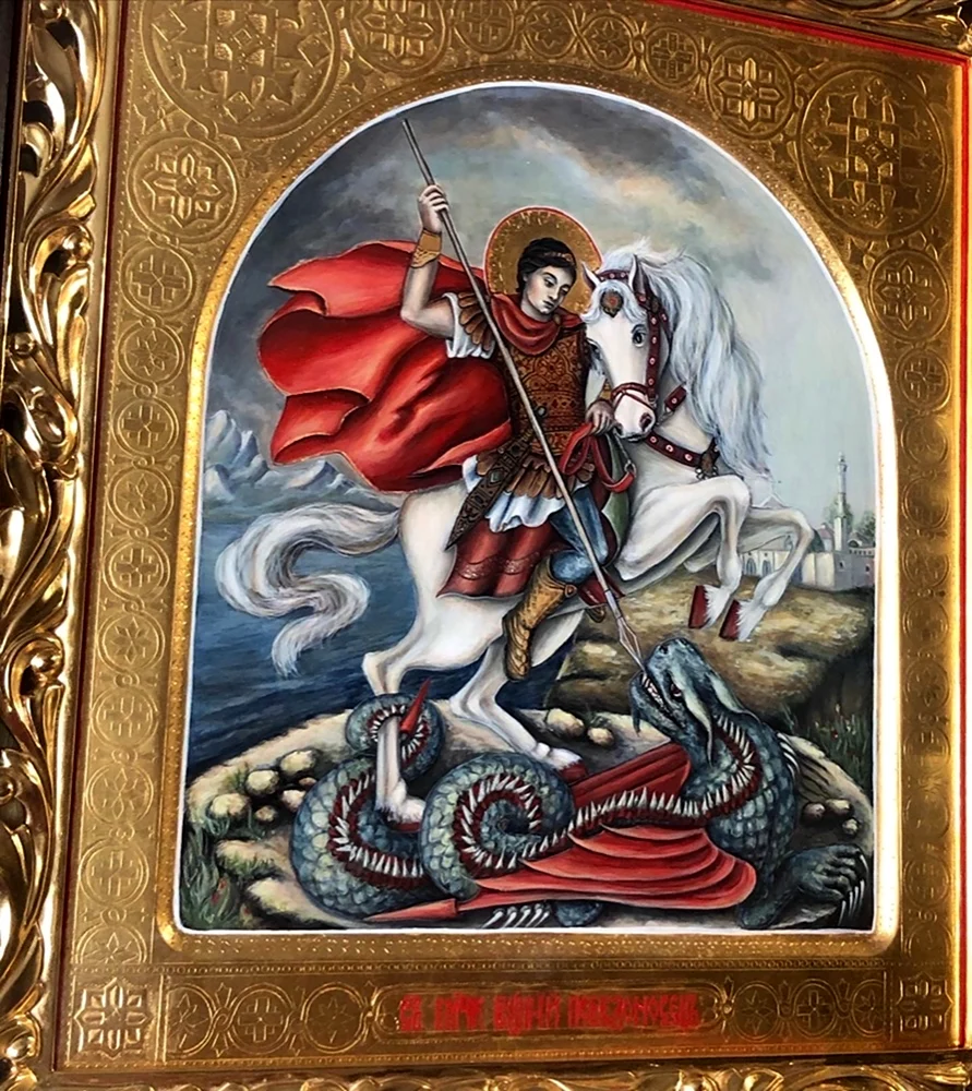 Коренная икона Георгия Победоносца