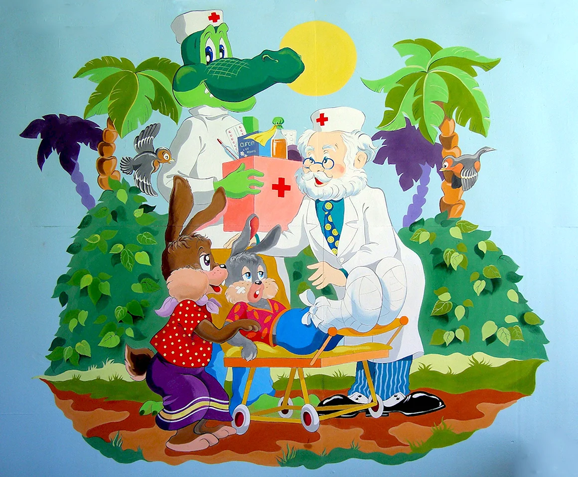 Корней Чуковский Айболит