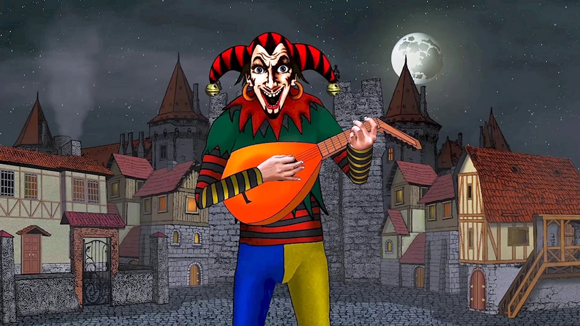 Король и Шут