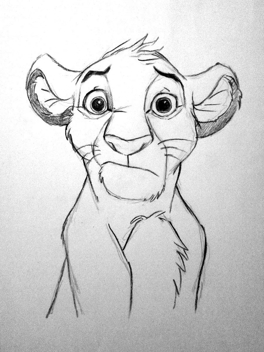 Король Лев