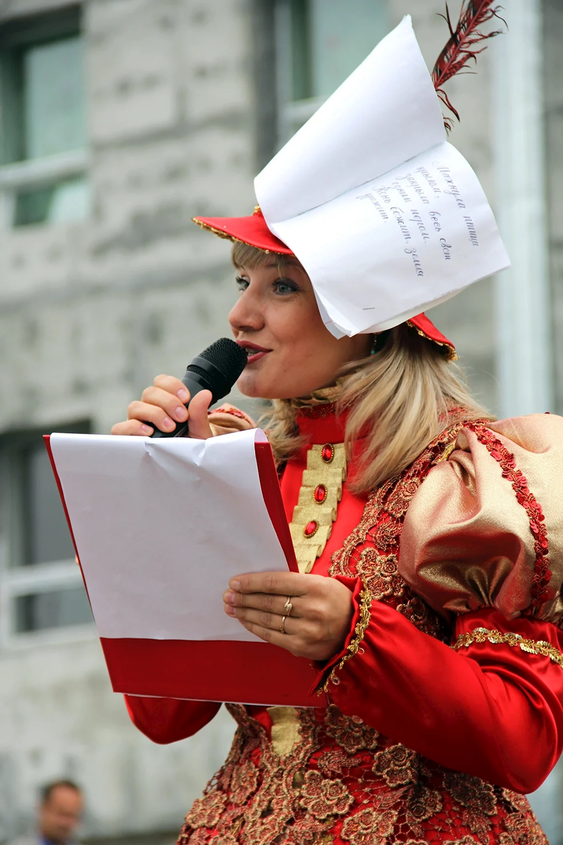 Королева знаний костюм