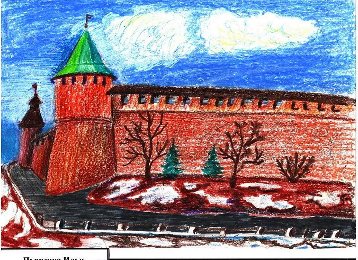 Коромыслова башня Нижегородский Кремль для дошкольников
