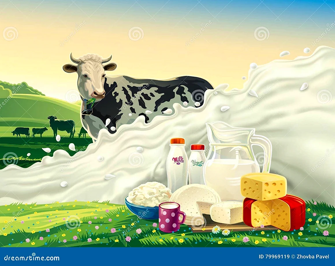 Корова с молочными продуктами