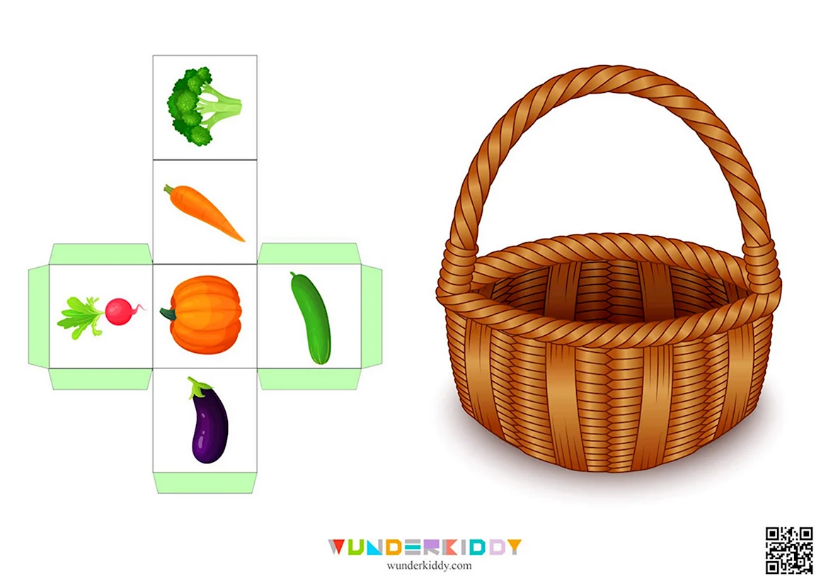 Корзинка для игры