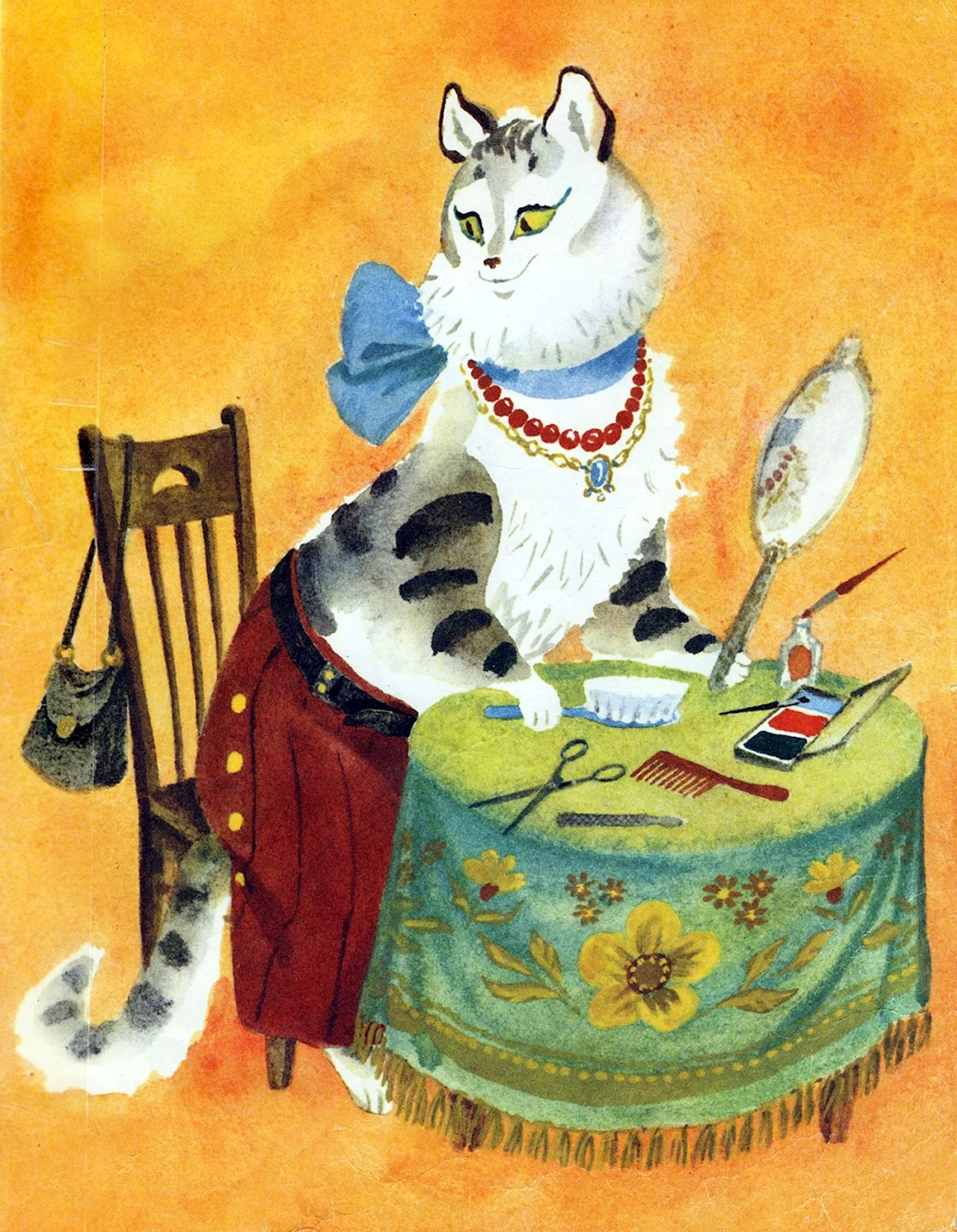 Кошка и мышонок Маршак