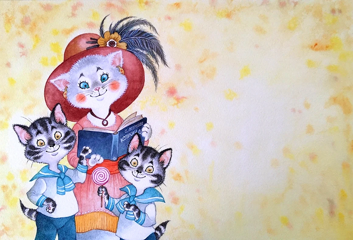 Кошкин дом Ионайтис