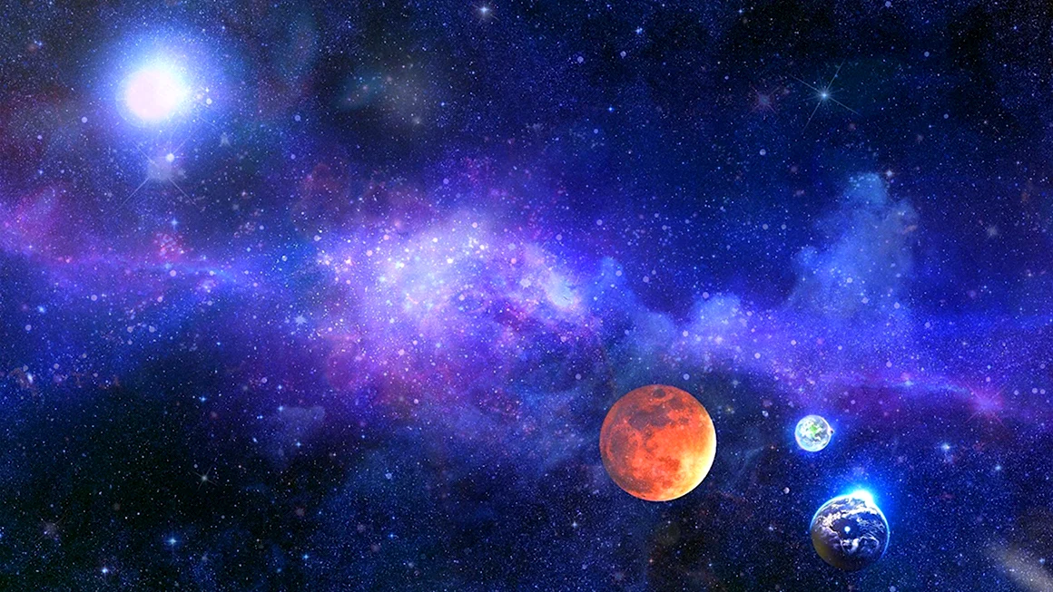 Космический фон