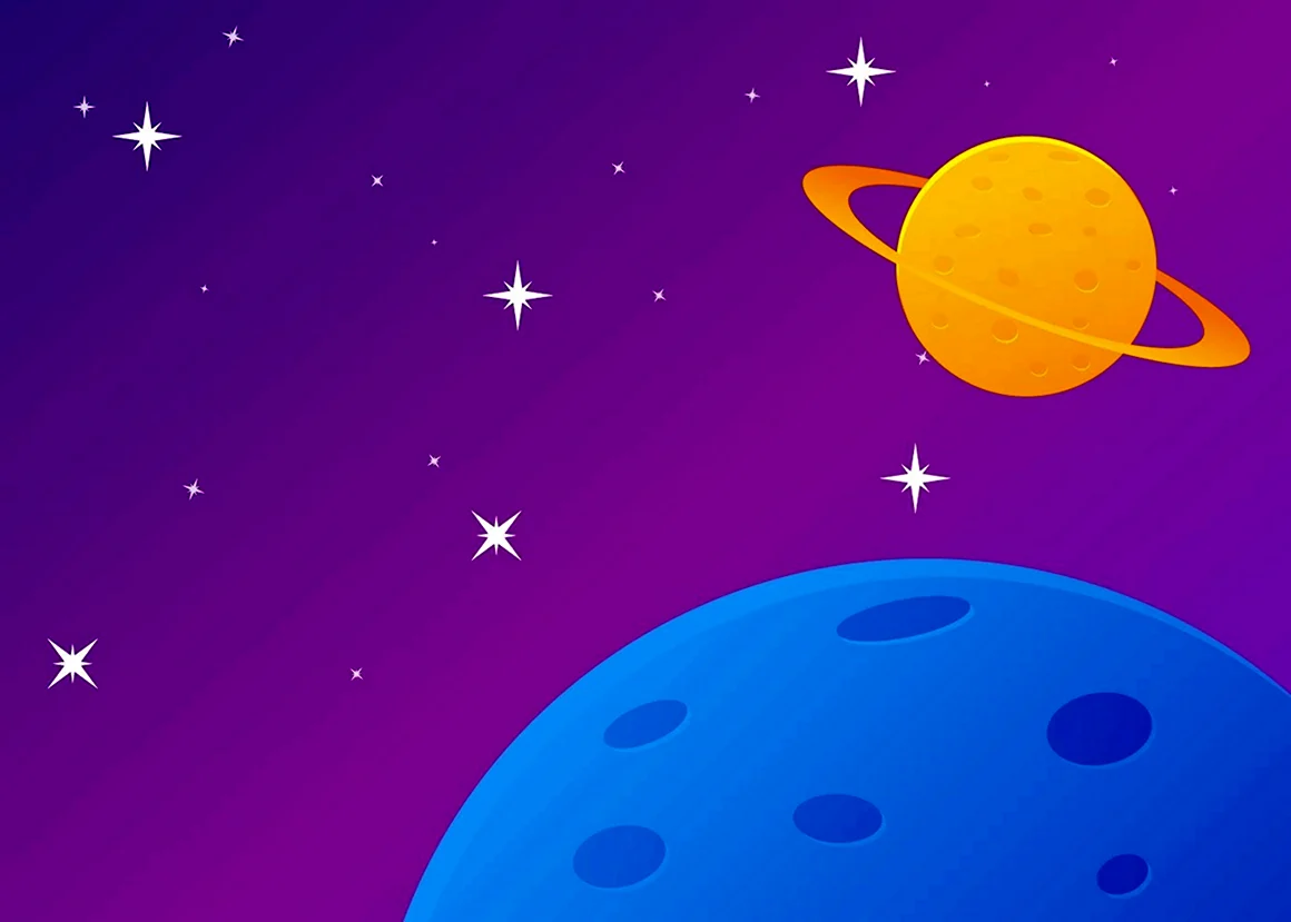 Космический фон для детей