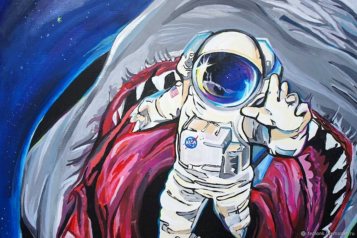 Космонавт арт