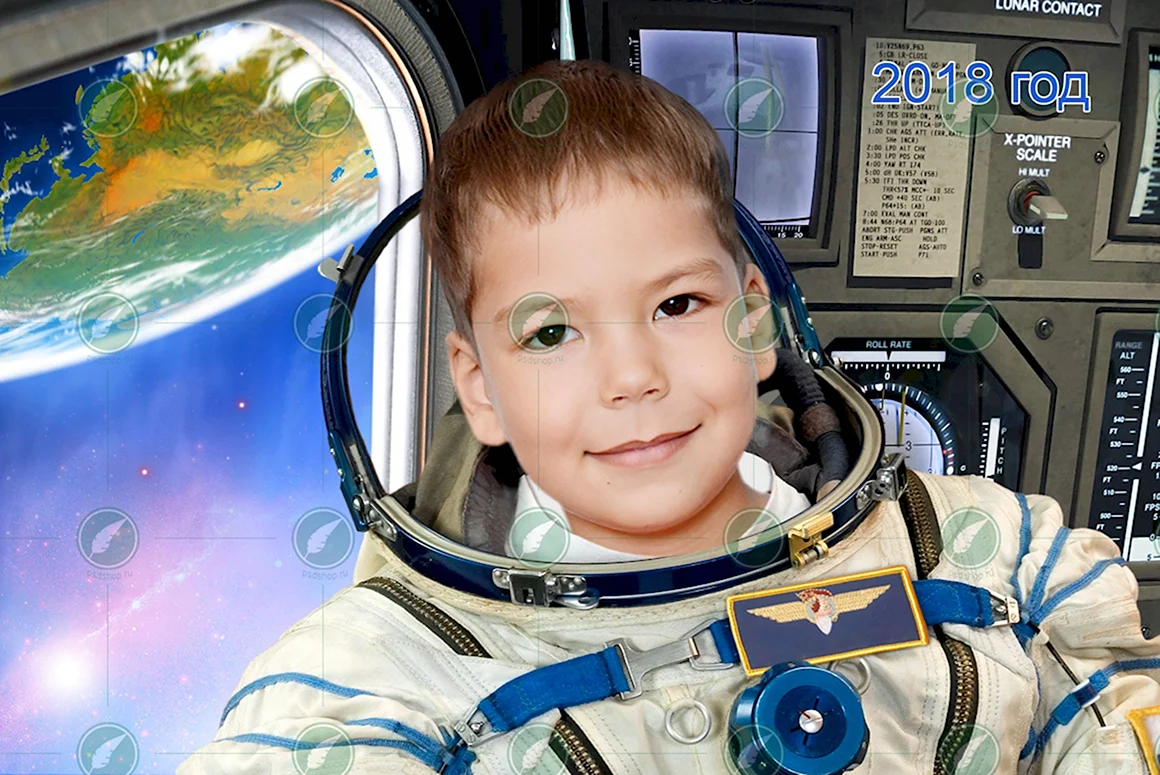 Космонавт для детей