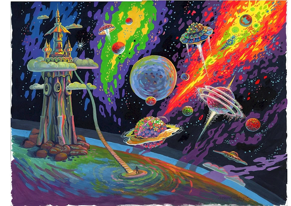Космос картины художников