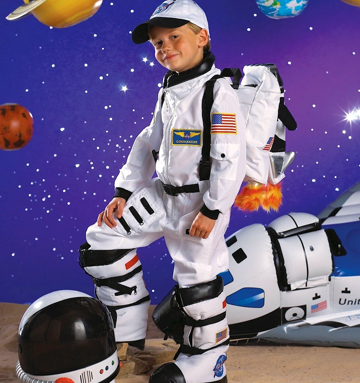 Костюм Космонавта