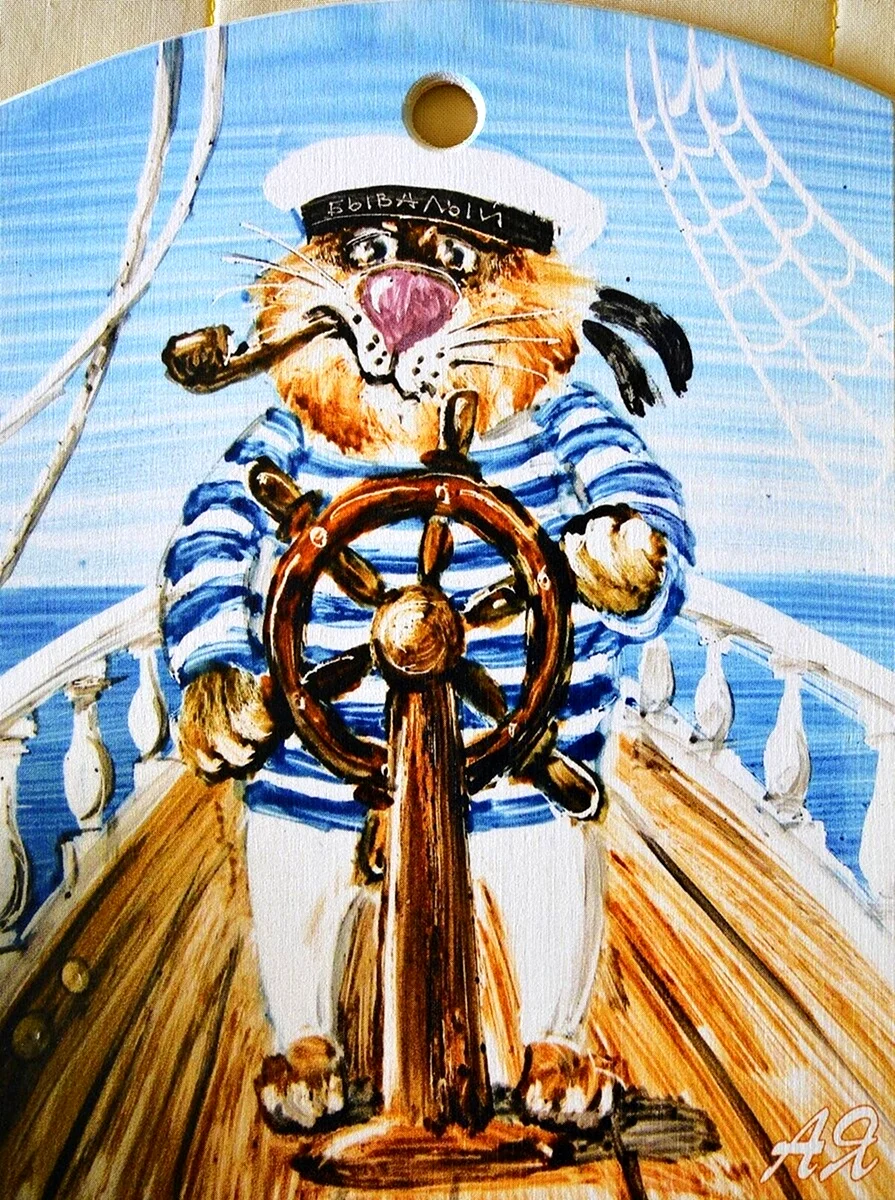 Кот матрос рисунок