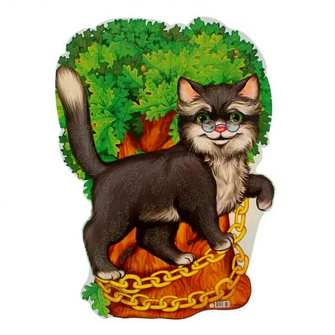 Кот ученый из сказки Пушкина
