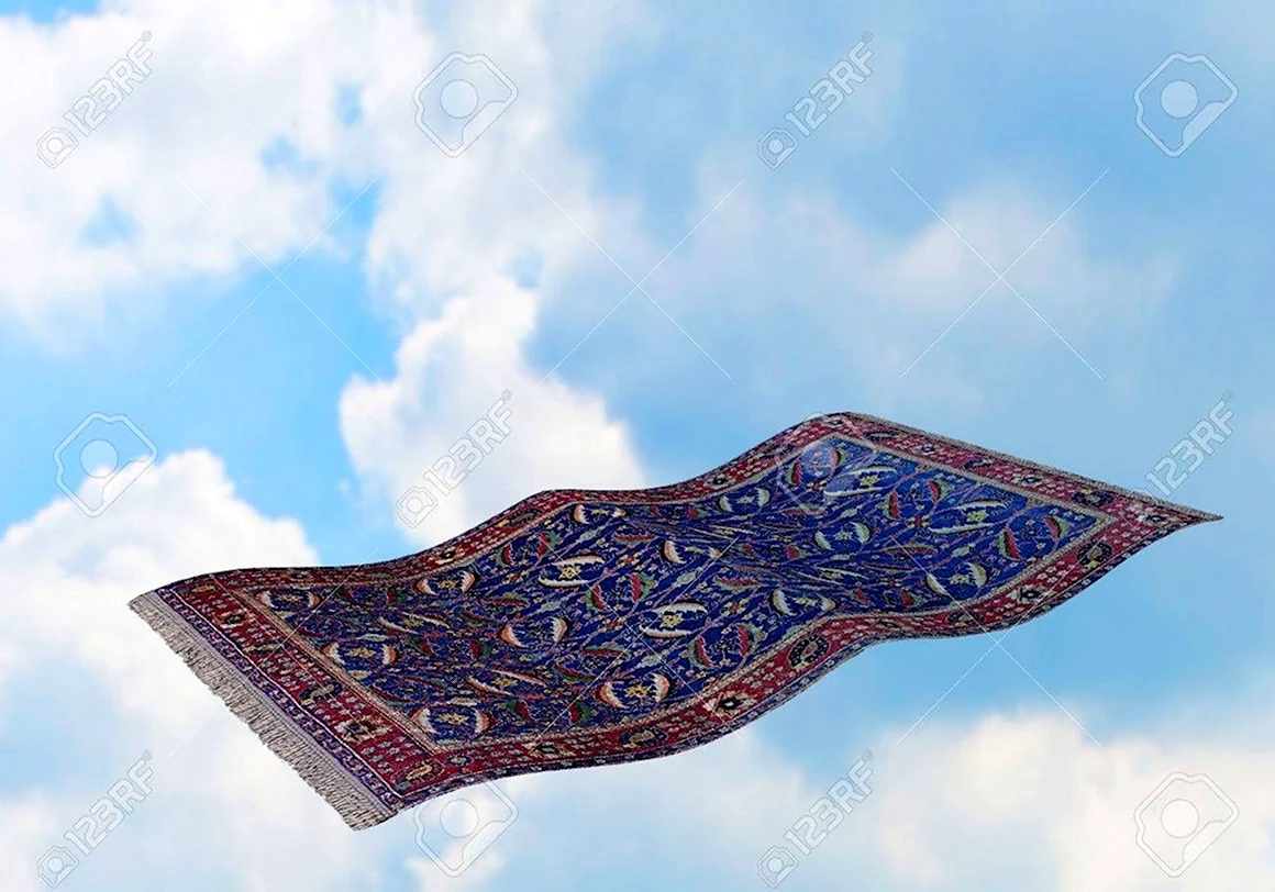 Ковёр самолёт