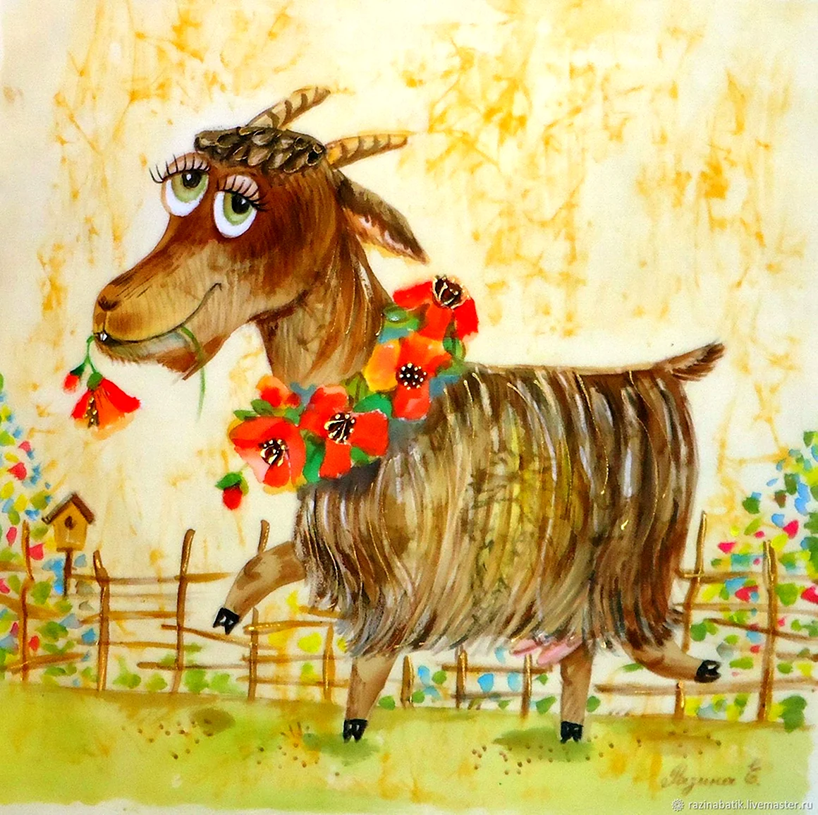 Коза Дереза рисунок