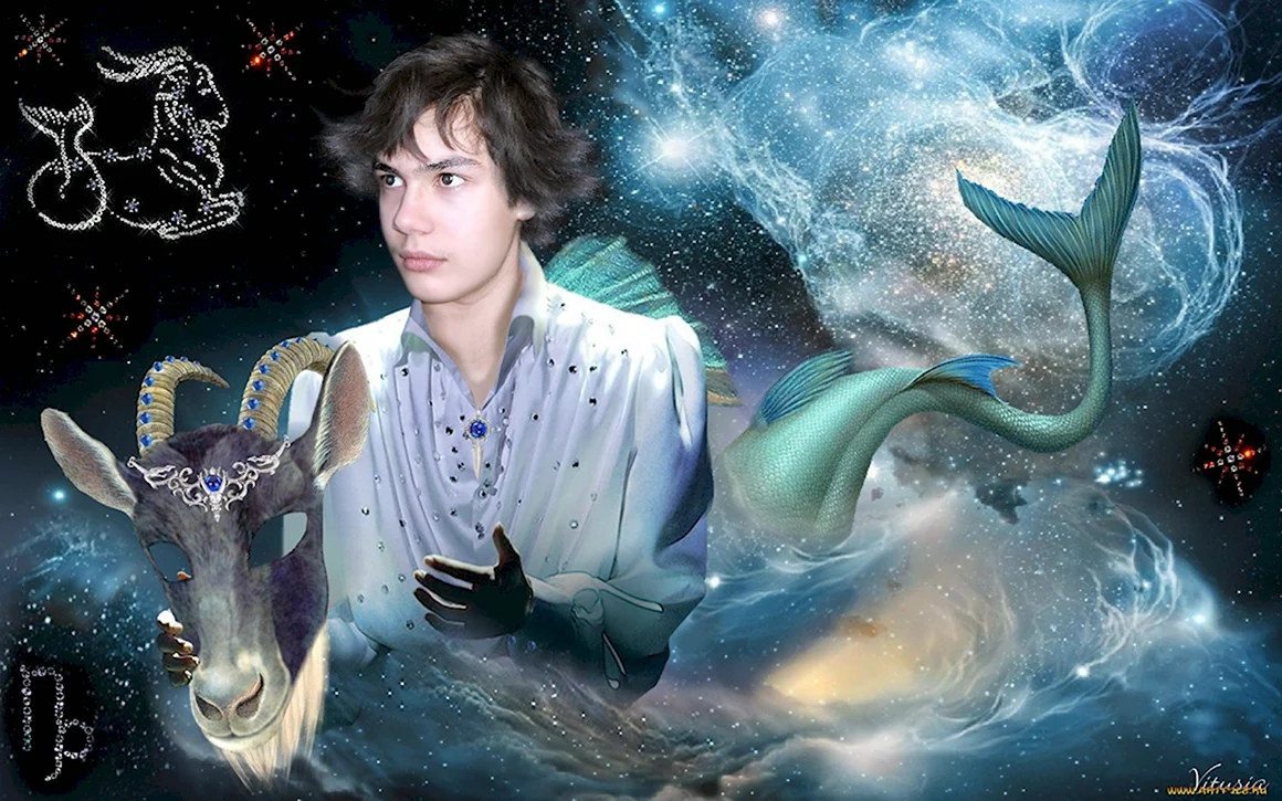 Козерог