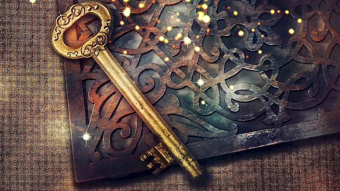 Красивые ключи
