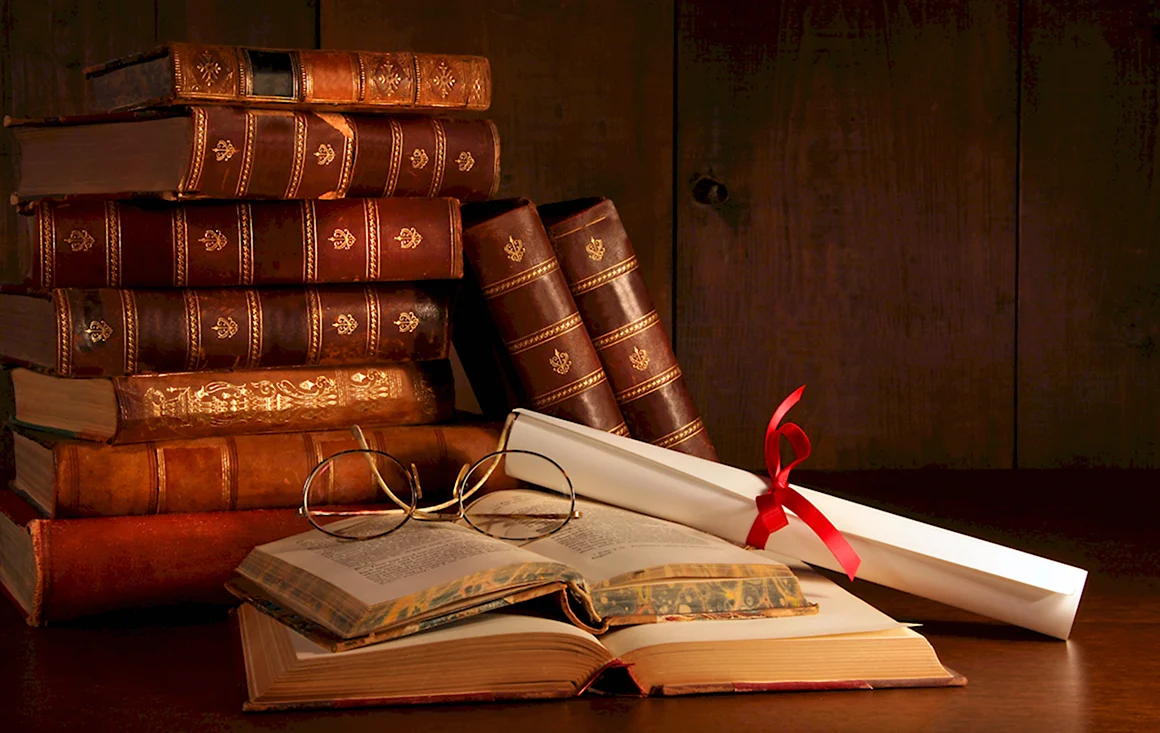 Красивые книги