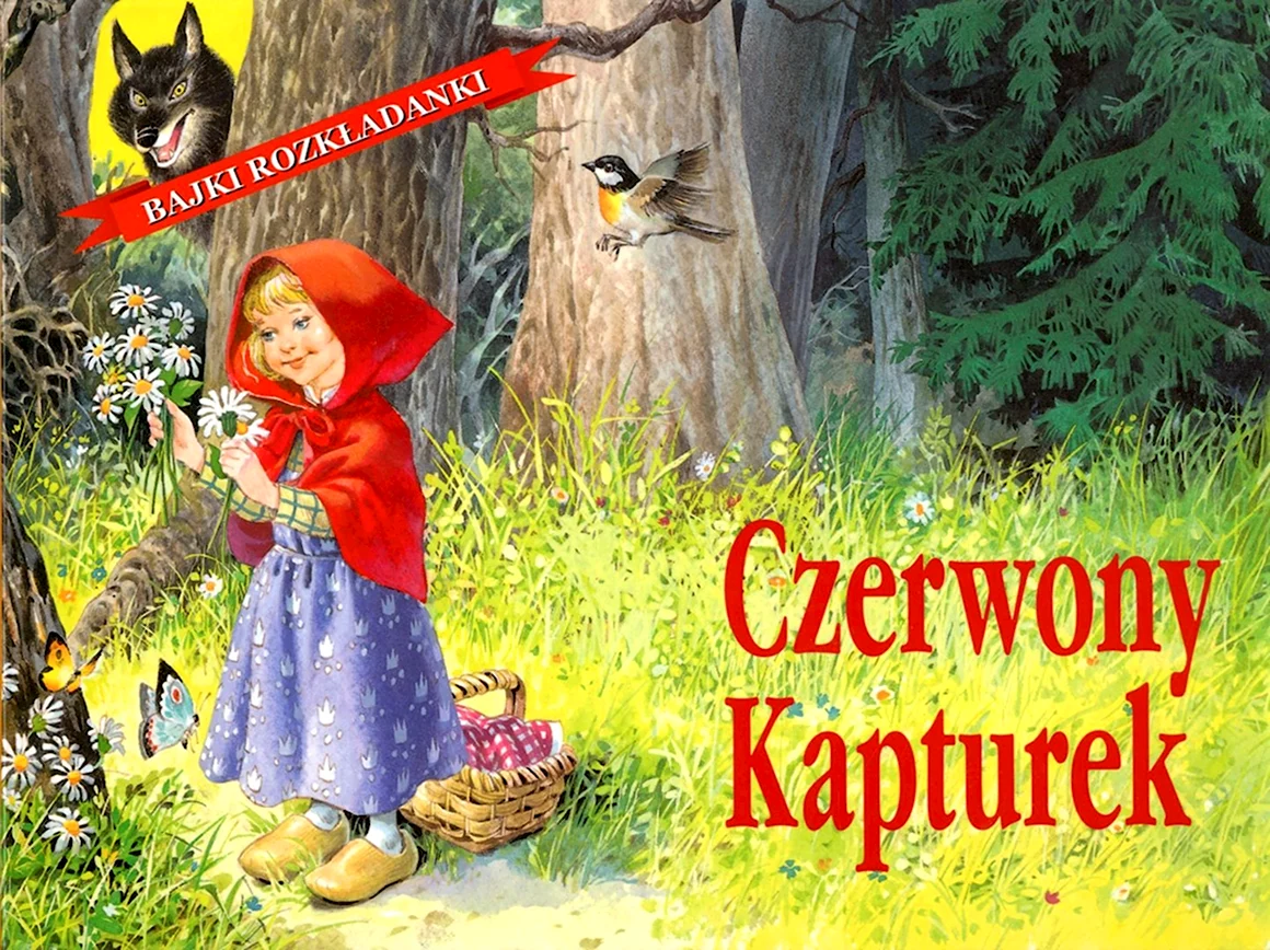 Красная шапочка надпись