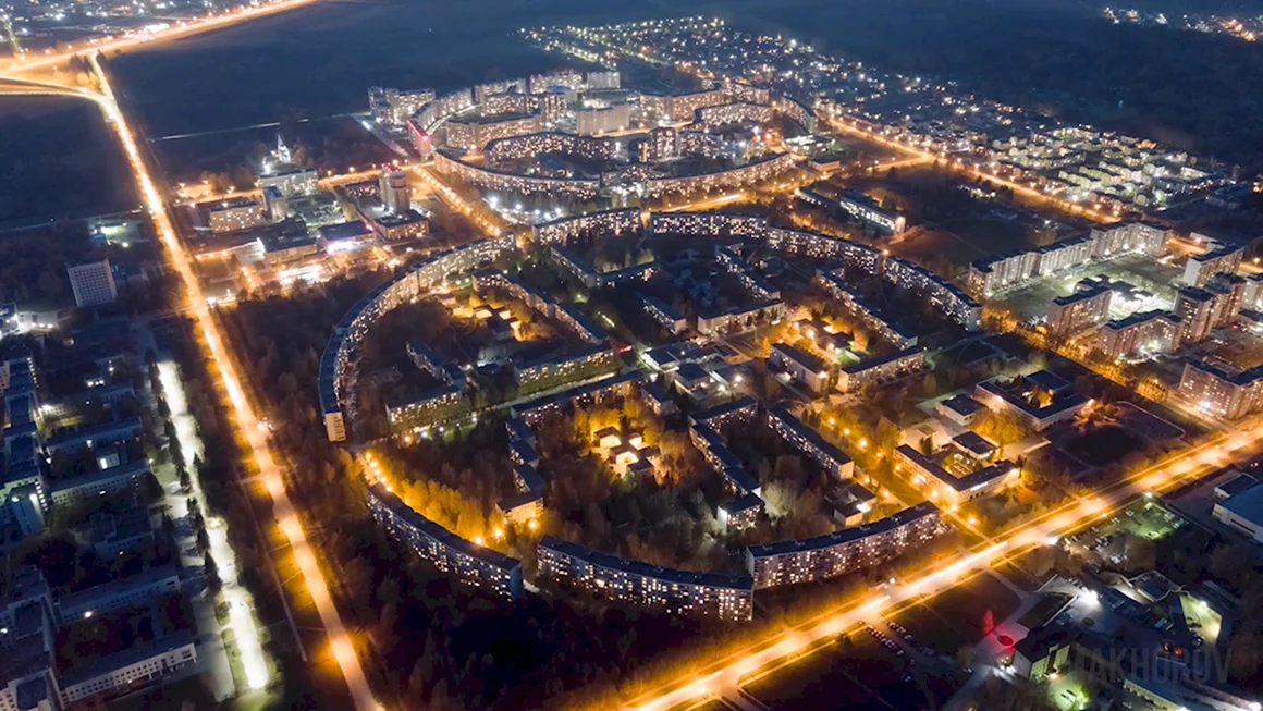 Краснообск ВАСХНИЛ