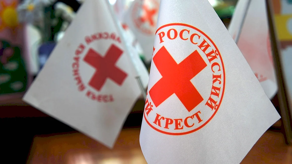 Красный крест Архангельск
