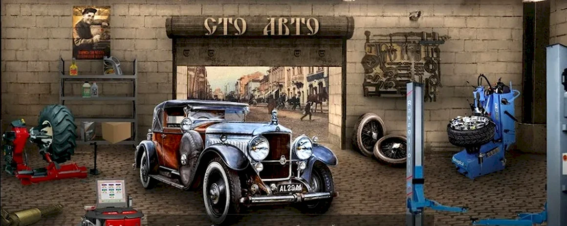 Креативный автосервис
