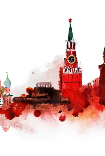 Кремль акварель