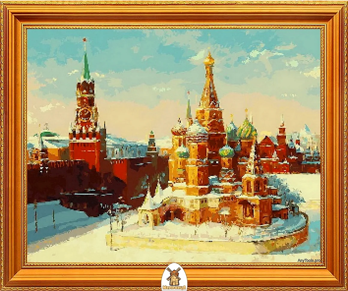 Кремль живопись