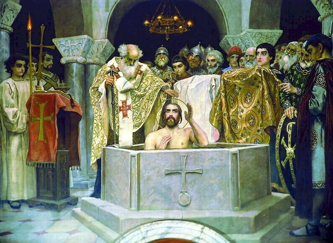 Крещение Владимира Васнецов