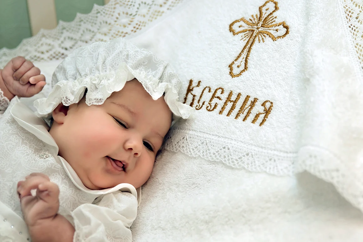 Крестины Ксении