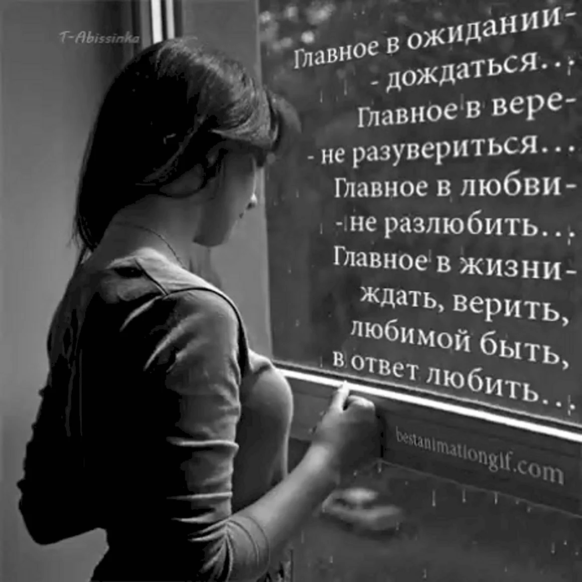 Кристина Дьяконова Тольятти